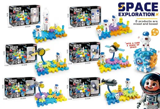 Educational toys category - learning and STEM toys