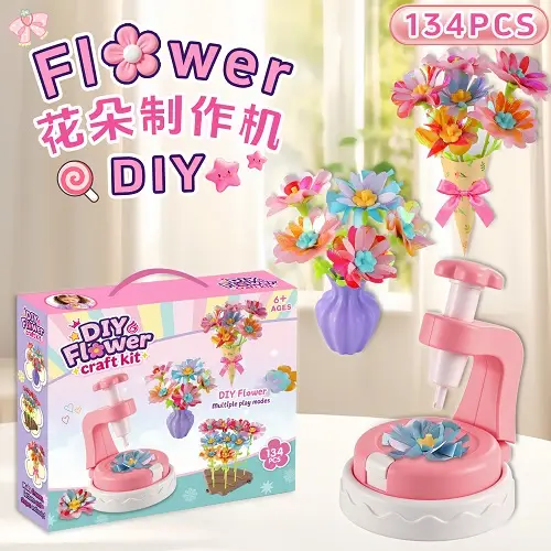 DIY and craft toys category - flower building blocks and craft kits