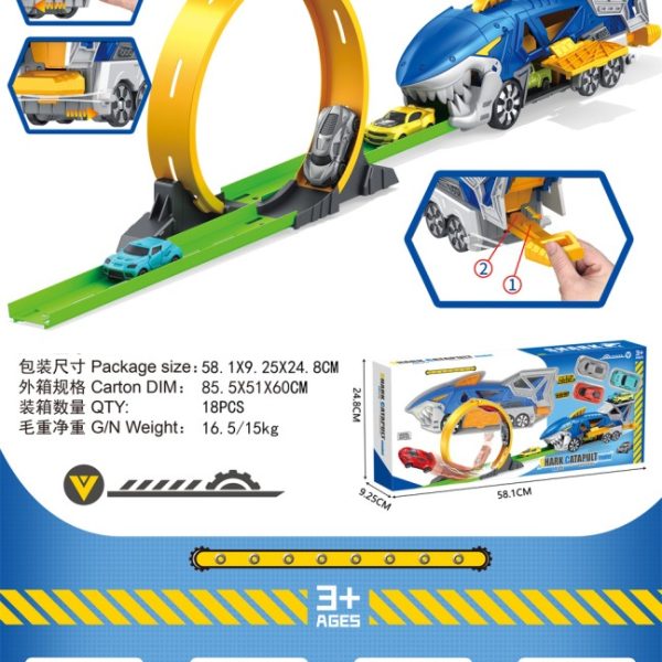 Shark Catapult Track Toy Set