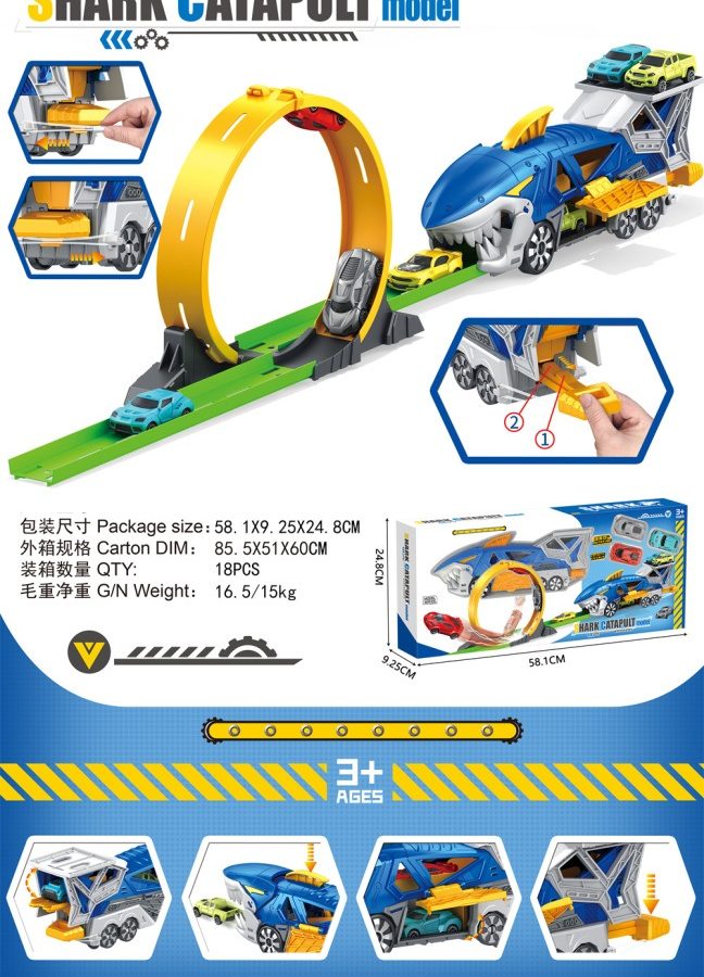 Shark Catapult Track Toy Set