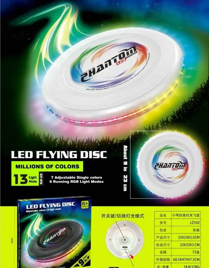 LED Flying Disc USB Rechargeable 13 Light Modes Outdoor Toy for Kids 23cm