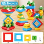 60PCS stacking pyramid building blocks CLX-251-D rainbow educational toy for toddlers and preschoolers