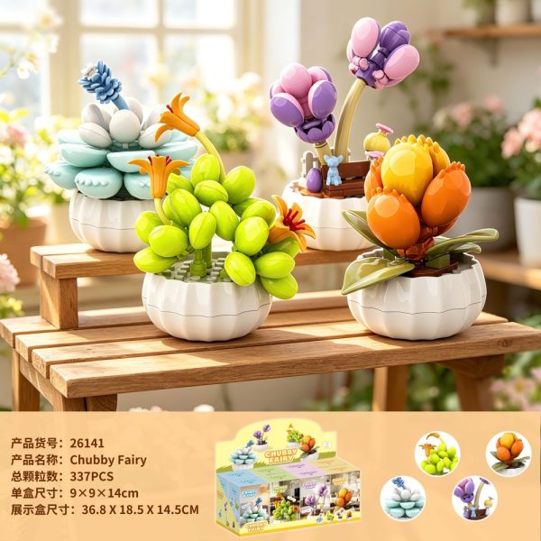 Chubby Fairy 337PCS DIY Building Block Flower Pot Set