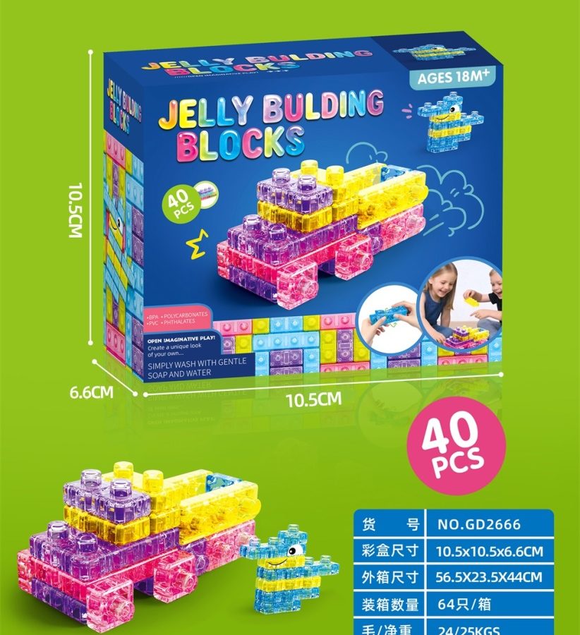 Jelly Soft Building Blocks 40 PCS GD2666