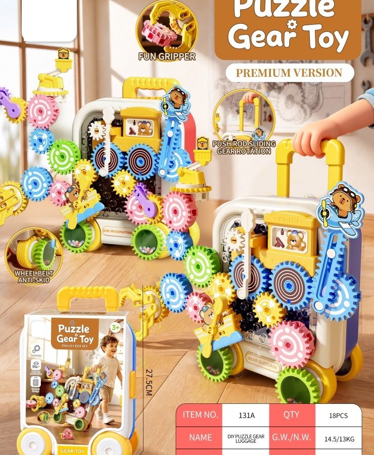 Puzzle Gear Toy Trolley DIY Box Set 131A